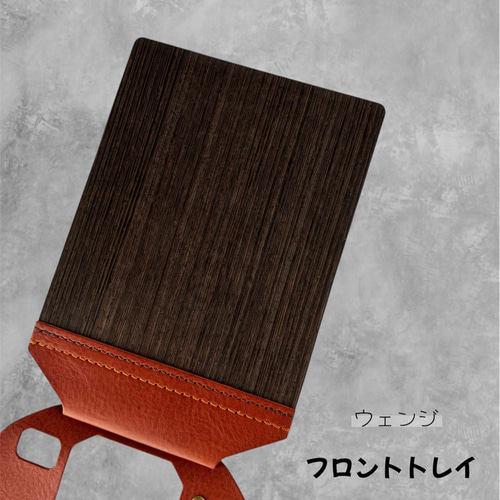 ジムニー JB64/JB74/JC74 AT シフトゲート&フロントトレイ 本革×天然木