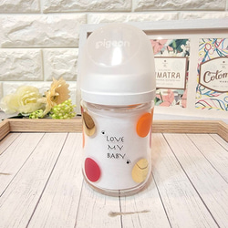 ウサギちゃんとライオンさんの哺乳瓶 母乳実感160 食器・家具 coco630A