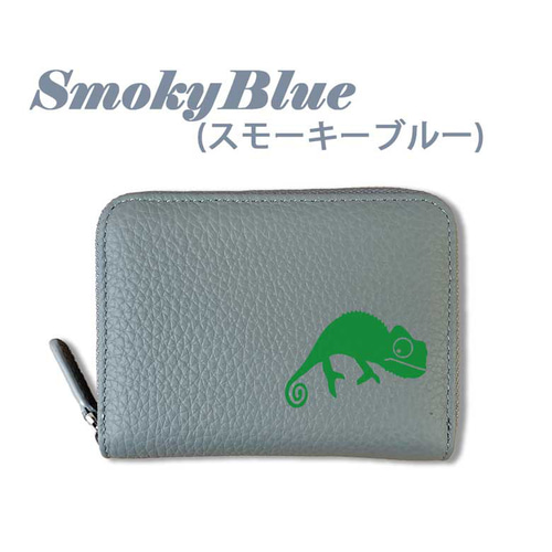 カメレオン 本革 コンパクト財布 じゃばらカードケース ボックス型