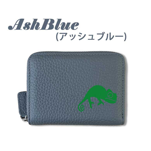 カメレオン 本革 コンパクト財布 じゃばらカードケース ボックス型