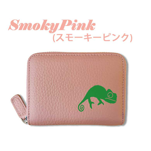 カメレオン 本革 コンパクト財布 じゃばらカードケース ボックス型