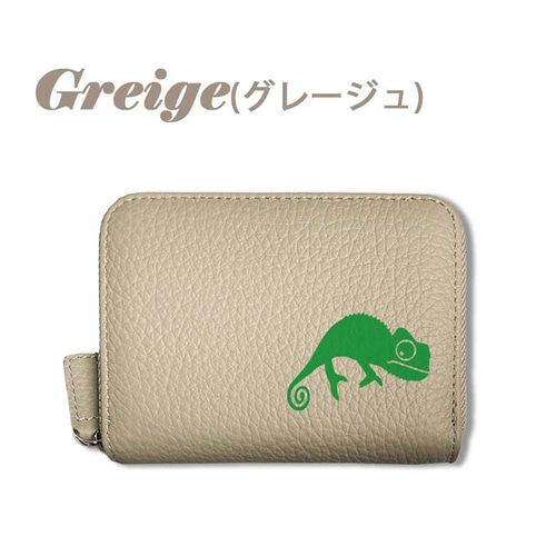 カメレオン 本革 コンパクト財布 じゃばらカードケース ボックス型