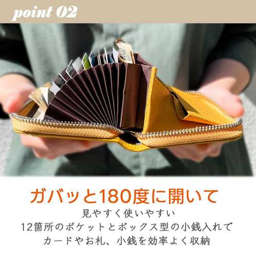 カメレオン 本革 コンパクト財布 じゃばらカードケース ボックス型