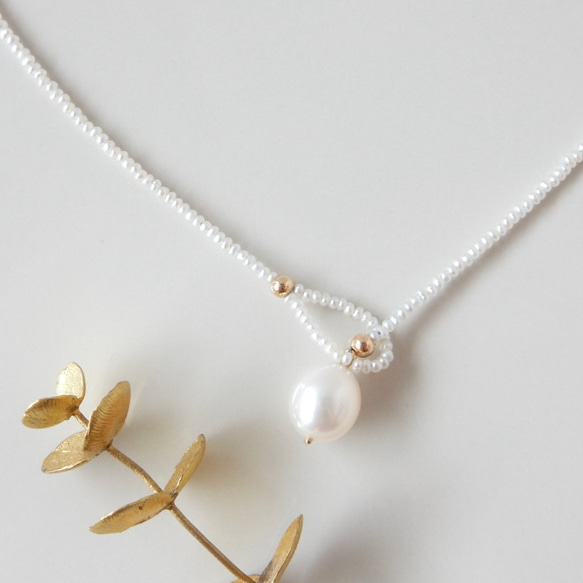 〖ラリエット/ショート〗淡水パールネックレス14kgf 【1805】 10枚目の画像