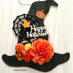 ネオンサイン　ハロウィン　パーティー　装飾　オーダーメイド　魔女帽子　ホウキ ネオンサイン ハロウィン パーティー 装飾 オーダーメイド 魔女