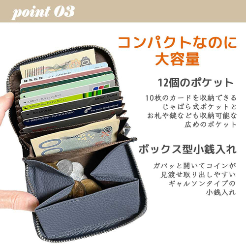 チワワ 本革 コンパクト財布 じゃばらカードケース ボックス型 フル