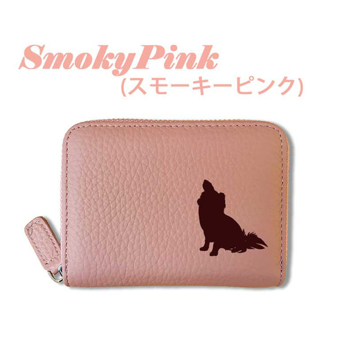 チワワ 本革 コンパクト財布 じゃばらカードケース ボックス型 フル