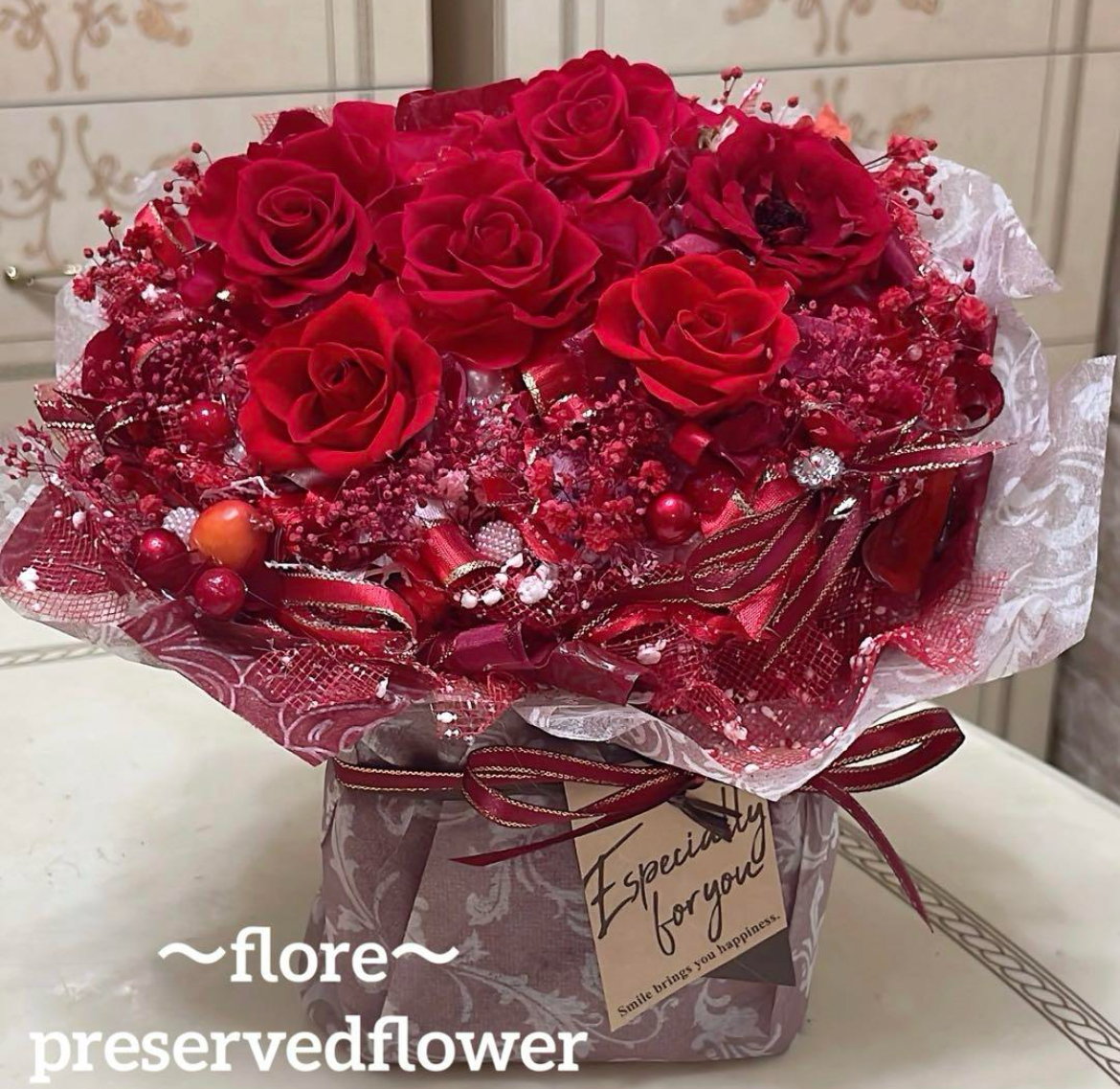 【送料無料、ラッピング込み】✨大人気✨赤バラ＆フレンチマリアンヌプリザーブアレンジ✨ラッピングのまま飾れます