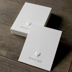 半透明＞文字入れ・フォント変更可／トレーシングペーパーの名刺