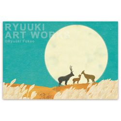 ポストカード【172：語らい】５枚セット　※端数および、他の絵柄とのセット購入可能 1枚目の画像