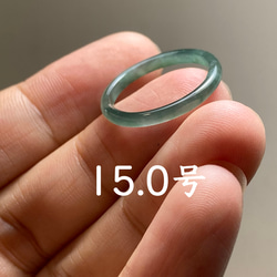 ミャンマー産 天然本翡翠 A貨　10号 くり抜きリング　氷白月光　ほんのり緑花柄 ミャンマー産 天然本翡翠 A貨 10号 くり抜きリング 氷白月光 ほんのり緑