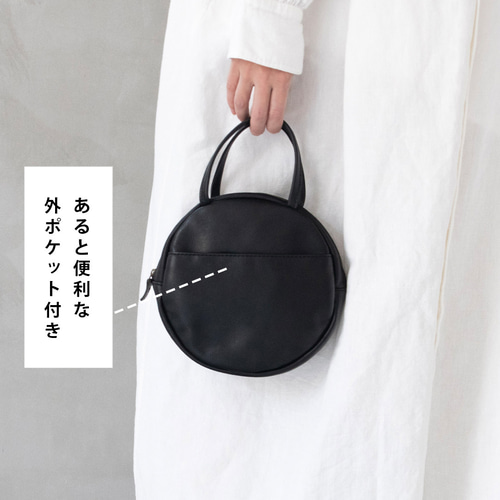 サークル型ハンドバッグ 本革 レザー レディース ミニ 革 ハンドバッグ