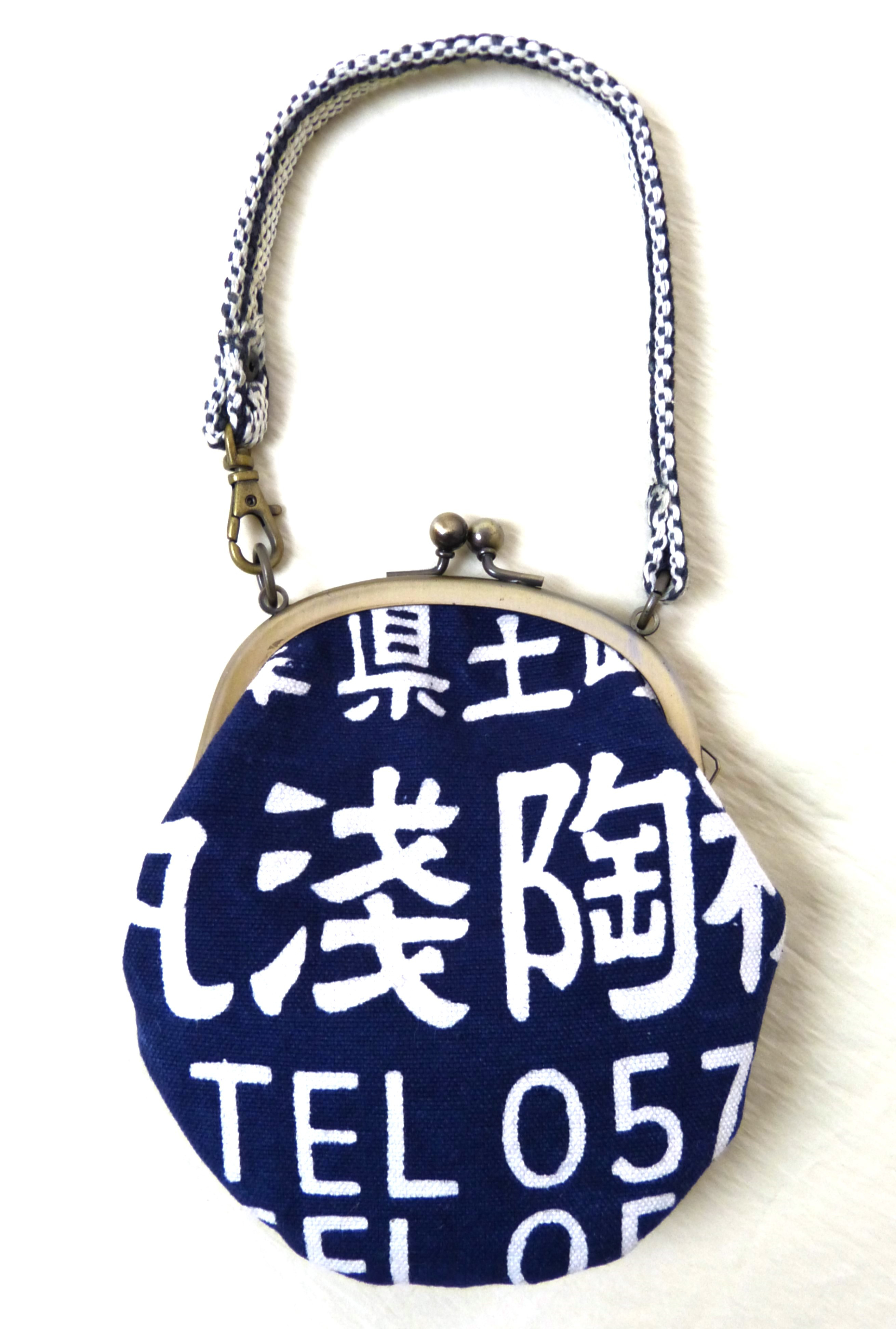 前掛け　がま口ポーチ　DM93♯54　【 淺陶 - 有限会 】　ヴィンテージ　古布　古着リメイク　一点物　和