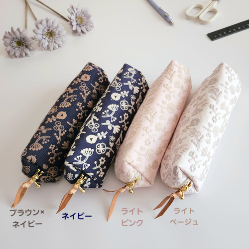 ミナペルホネン×check&stripeのペンケース│メガネケース│ロング