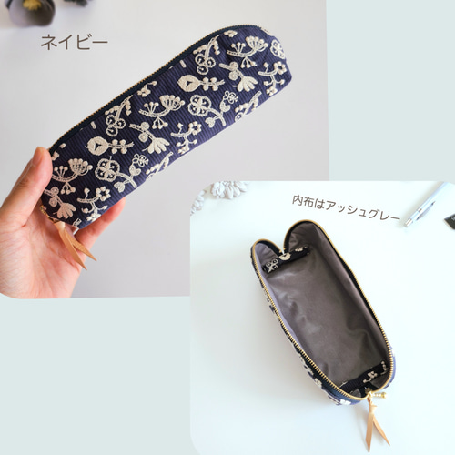 ミナペルホネン×check&stripeのペンケース│メガネケース│ロング