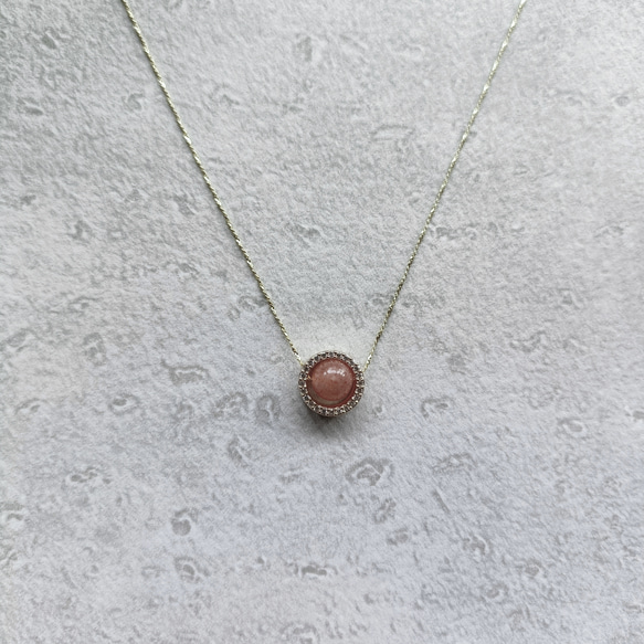 daktylios   サンストーン 3枚目の画像