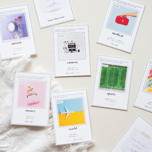 選び取りカード 16種類セット 1歳 誕生日 一升餅 記念写真 SNS映え