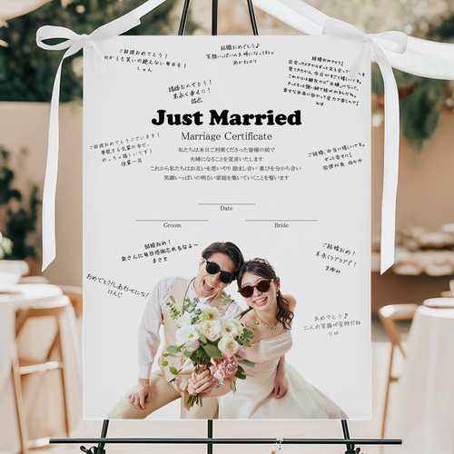 特大サーフボード 文字入れます ウェルカムボード 結婚式 寄せ書き 特大サーフボード 文字入れます ウェルカムボード 結婚式 寄せ書き