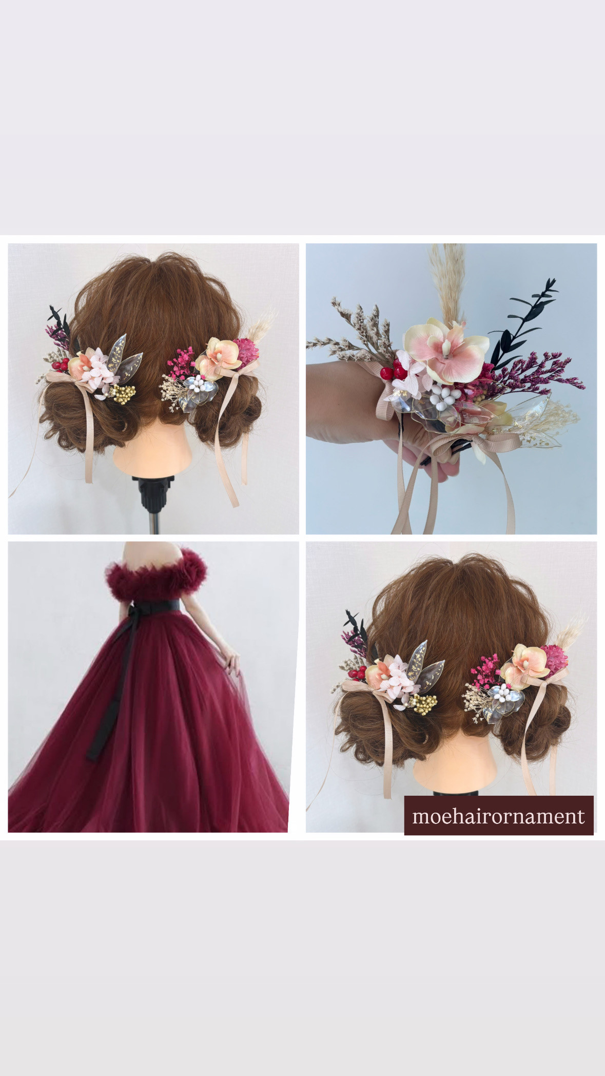 ＊髪飾り＊　髪飾り　結婚式　リボン　パール　プリザーブドフラワー　アメリカンフラワー　結婚式髪飾り　七五三　髪型