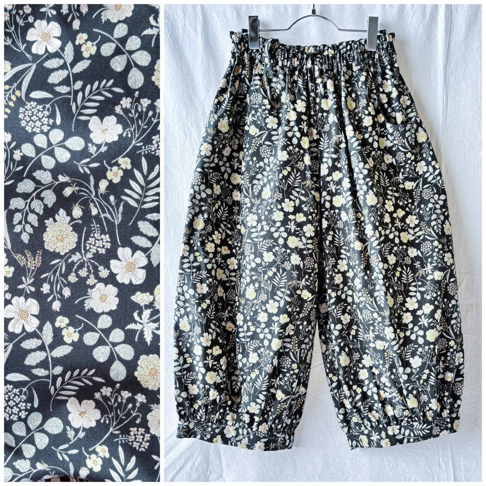 一年中ごきげんなバルーンパンツ：80cm（ビューティフルガーデン：ブラック）