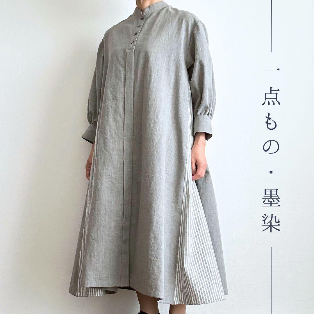 【一点もの・ハンドメイド】墨染　備後節織ワンピース 天然素材・伝統工芸