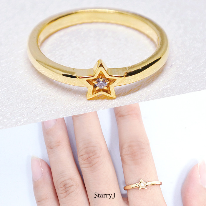 流れ星のきらめき - センター スター リング 指輪 鏡面仕上げ 送料無料 シルバー925 K18GP