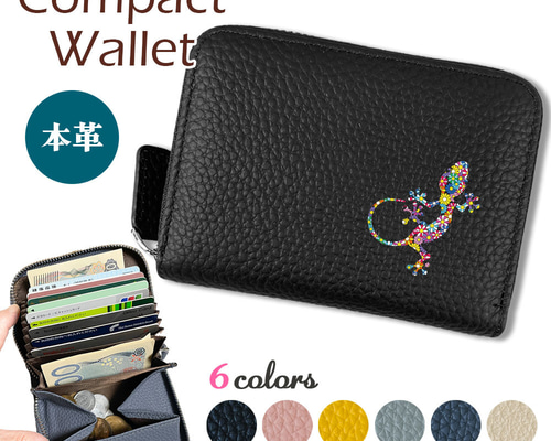 フラワーリザード 本革 コンパクト財布 じゃばらカードケース ボックス