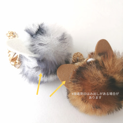 NEW/お試し価格【ふわふわねこちゃんファーとオーロラガラスのバッグチャーム】　猫キーホルダー　ファーキーホルダー　猫 14枚目の画像