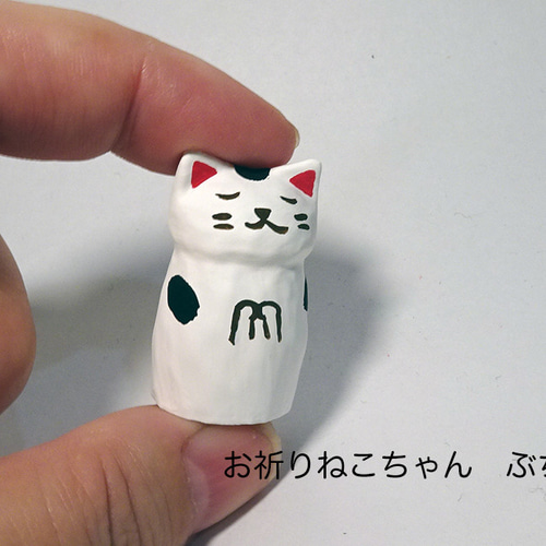 木彫り お祈りねこちゃん ぶち46 その他置物 鶏口舎(けいこうしゃ