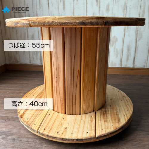 ケーブルドラム 電線ドラム テーブル アメリカン インテリア ガレージ