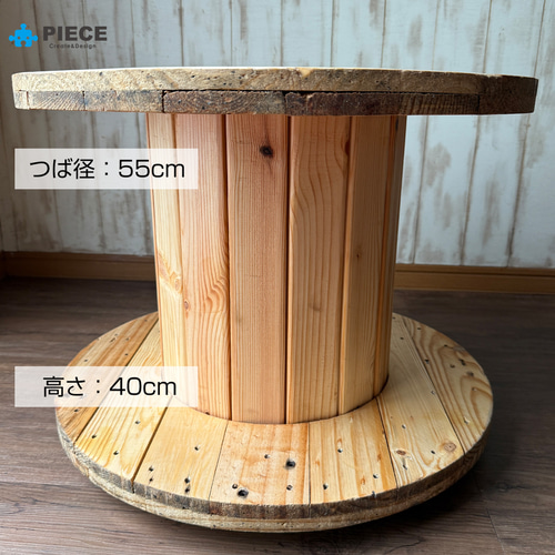 ケーブルドラム 電線ドラム テーブル アメリカン インテリア ガレージ GW① ケーブルドラム 電線ドラム テーブル アメリカン インテリア ガレージ