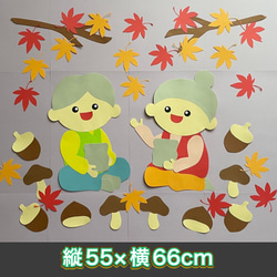 ハンドメイド☆壁面飾り 2024年 お正月/門松 辰年/老人ホーム