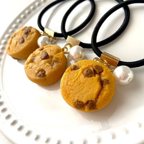 ミニサイズ！チョコチップクッキー ヘアゴム フェイクフード 食品