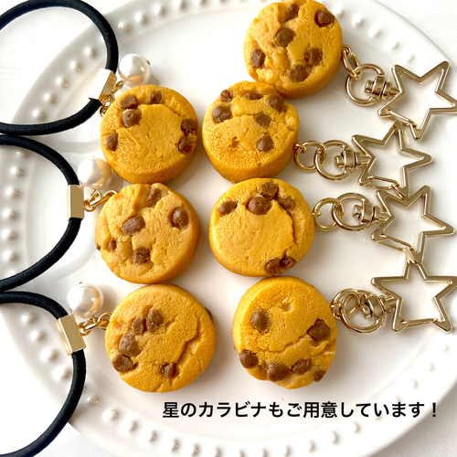 ミニサイズ！チョコチップクッキー ヘアゴム フェイクフード 食品