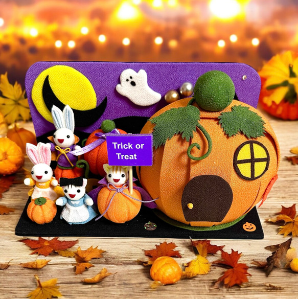 ちりめん細工「かぼちゃのお家からハロウィンGO」置物 その他