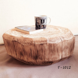 天然アロマ 東濃ひのきフリル スツール・テーブル・特大・無垢無塗装・オーガニック 天然アロマ 東濃ひのき フリルスツール テーブル 無垢無塗装