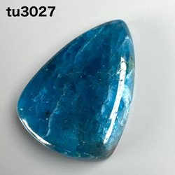 天使の石໒꒱✨ セレスタイト 天青石 クラスター 原石 ラフストーン