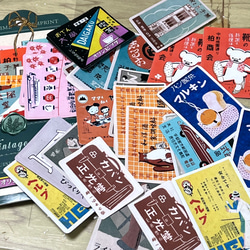 ビンテージ シガーバンド・アソート☆30枚入【mc】 その他素材