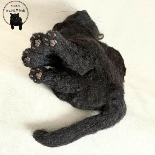 羊毛フェルト【受注制作】猫 羊毛フェルト あとりえ黒猫堂 通販