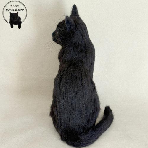 リアル羊毛フェルト　No.３　艶々　黒猫 リアル羊毛フェルト No.3 艶々 黒猫 羊毛フェルトリアル