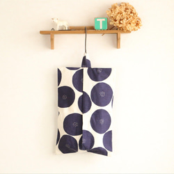 ネイビーブルー ティッシュケース のおすすめ人気通販｜Creema