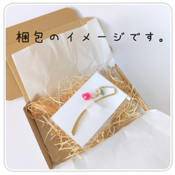 クラゲ　海月　イヤリング　ピアス　白　海　個性的　軽い　ディップアート　プレゼント　贈り物　大人可愛　金アレ対応 10枚目の画像