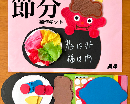 142552daabfd78db5a2697df80fede