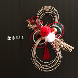 お正月しめ縄 しめ飾り＊ハンドメイド お正月ハンドメイド2025】 しめ縄 しめ飾り お正月飾り 新作 早割