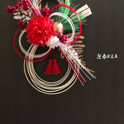 『早割お正月2026』　新作　ラタン飾り　しめ縄　お正月飾り　【ラタン小サイズ26㎝】 5枚目の画像