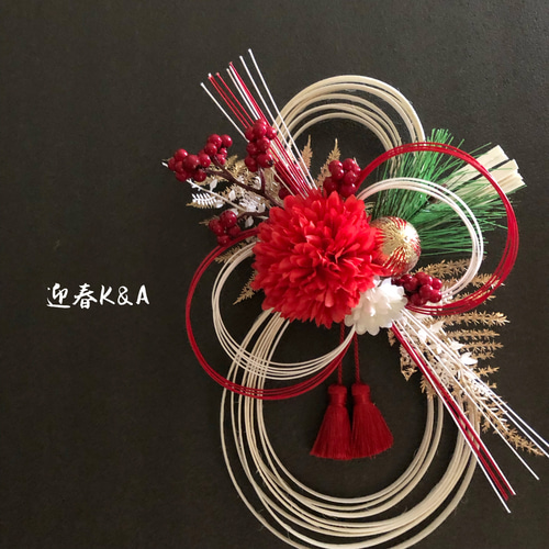 早割お正月2026』 新作 ラタン飾り しめ縄 お正月飾り 【ラタン小