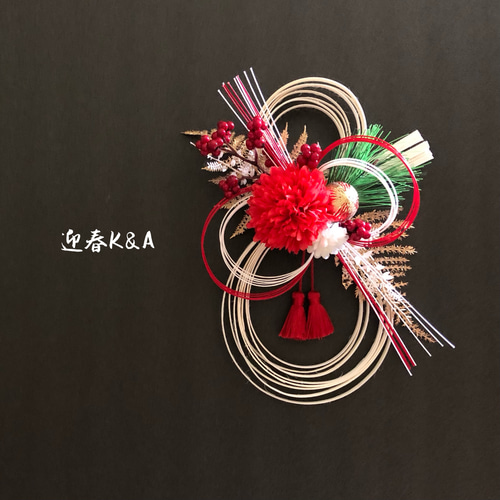 早割お正月2026』 新作 ラタン飾り しめ縄 お正月飾り 【ラタン小