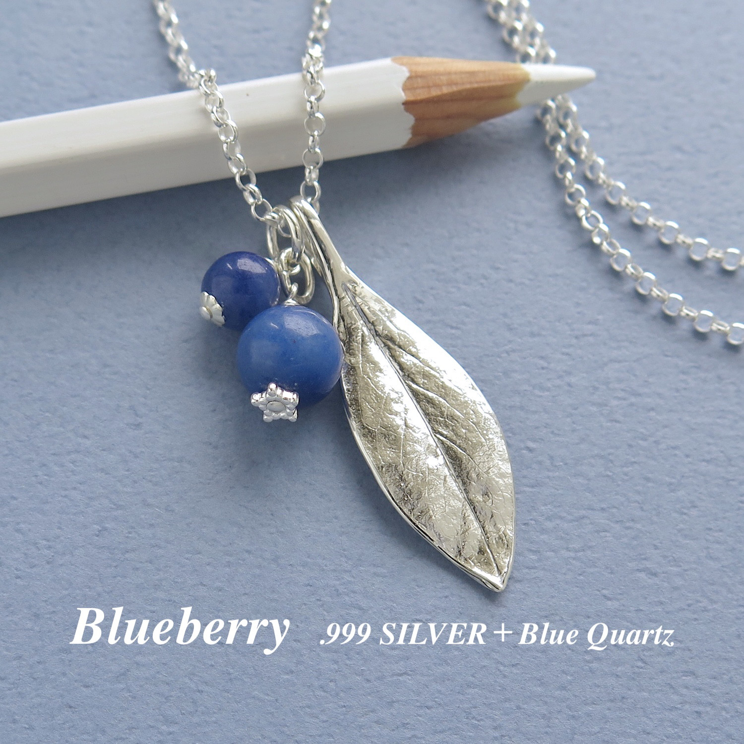 [999 Silver] ブルーベリー ペンダントネックレス, ブルークォーツ, miniケアセット付