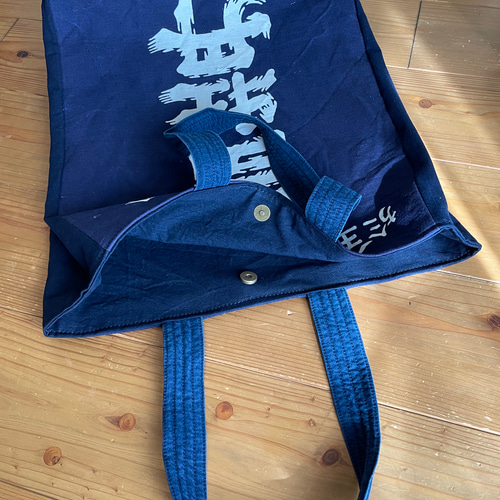 前掛け リメイク トートバッグ ショルダーバッグ 藍染木綿 大きめ