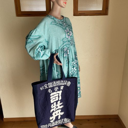 前掛け リメイク トートバッグ ショルダーバッグ 藍染木綿 大きめ